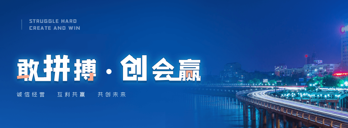 宁冈奇美透明ABS PA-758知名制造商